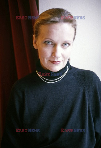 Archiwum Andrzeja Wiernickiego