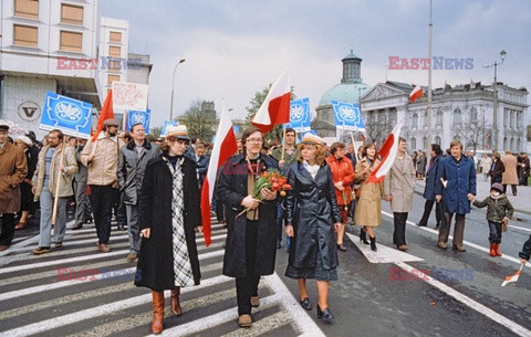 Obchody Święta Pracy