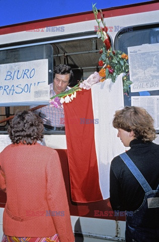 Blokada Ronda Dmowskiego 1981