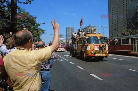 Blokada Ronda Dmowskiego 1981