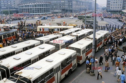 Blokada Ronda Dmowskiego 1981