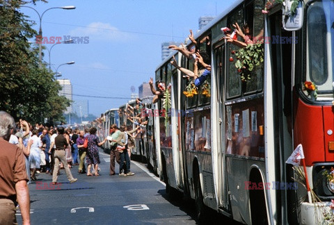 Blokada Ronda Dmowskiego 1981