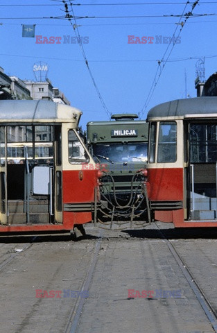 Blokada Ronda Dmowskiego 1981