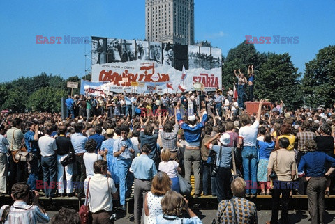 Blokada Ronda Dmowskiego 1981