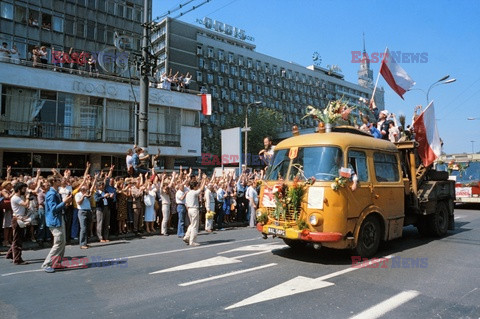 Blokada Ronda Dmowskiego 1981