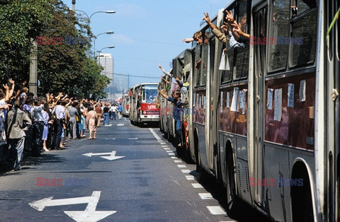 Blokada Ronda Dmowskiego 1981