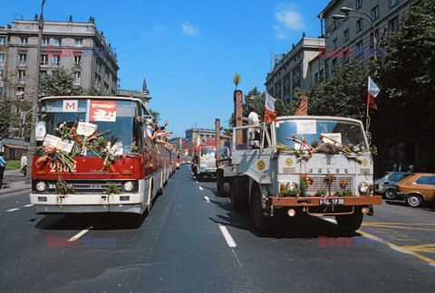 Blokada Ronda Dmowskiego 1981