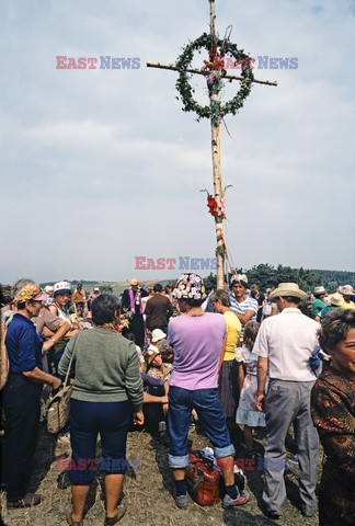 Pielgrzymka do Częstochowy