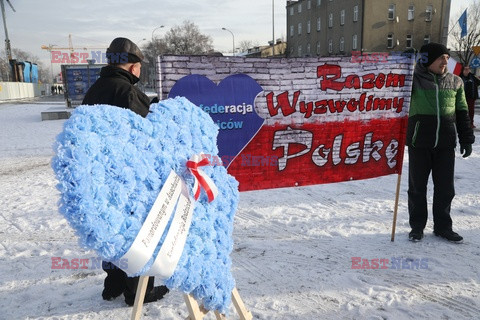 Marsz narodowców w Oświęcimiu