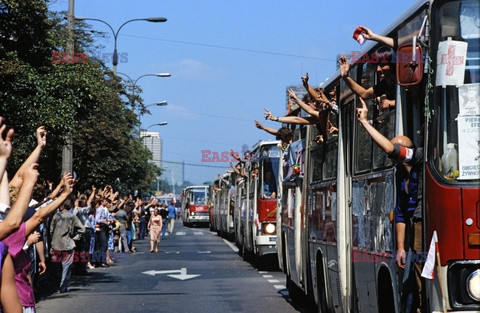 Blokada Ronda Dmowskiego 1981