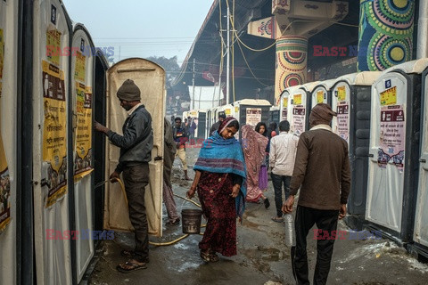 Indie - święto Kumbh Mela - Polaris