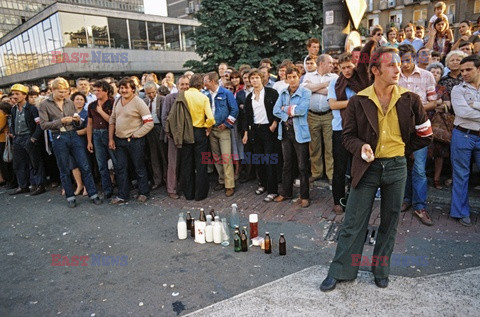 Blokada Ronda Dmowskiego 1981