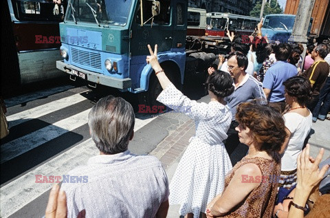 Blokada Ronda Dmowskiego 1981