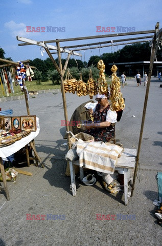 Pielgrzymka do Częstochowy