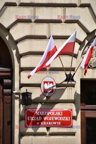 Kraków Albin Marciniak