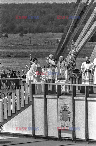 Pierwsza pielgrzymka papieża Jana Pawła II do Polski 1979