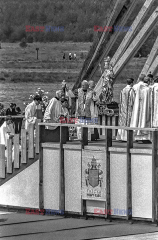 Pierwsza pielgrzymka papieża Jana Pawła II do Polski 1979