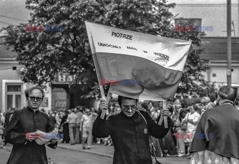 Pierwsza pielgrzymka papieża Jana Pawła II do Polski 1979