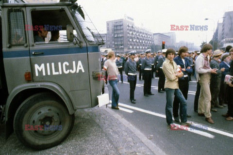 Blokada Ronda Dmowskiego 1981