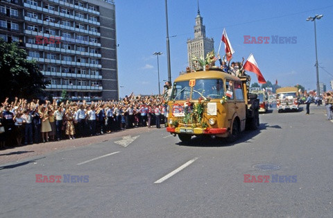 Blokada Ronda Dmowskiego 1981