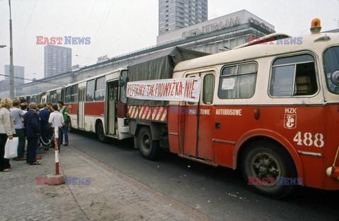 Blokada Ronda Dmowskiego 1981