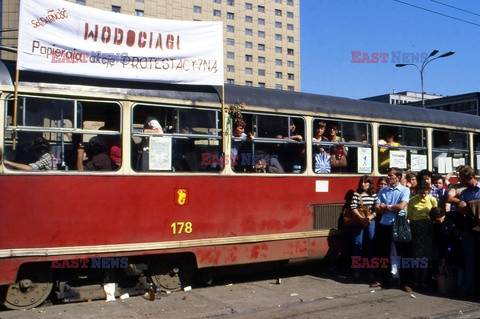 Blokada Ronda Dmowskiego 1981