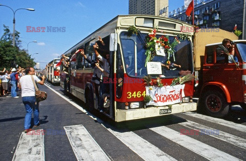 Blokada Ronda Dmowskiego 1981