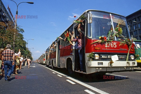 Blokada Ronda Dmowskiego 1981