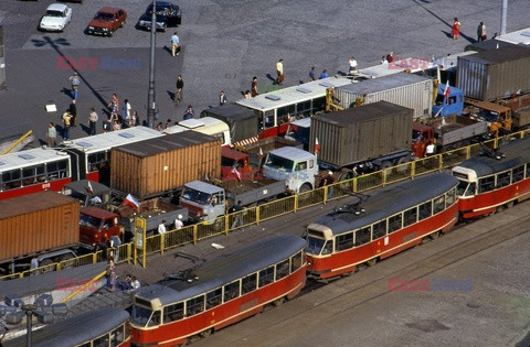 Blokada Ronda Dmowskiego 1981