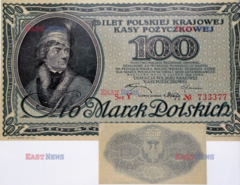 Polskie banknoty i monety