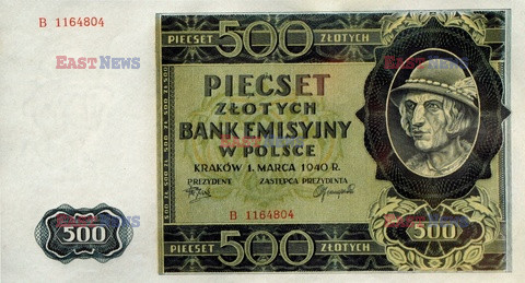 Polskie banknoty i monety