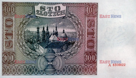 Polskie banknoty i monety