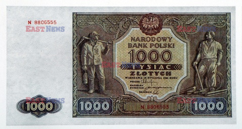 Polskie banknoty i monety