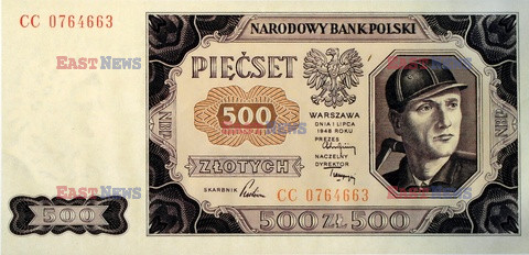 Polskie banknoty i monety