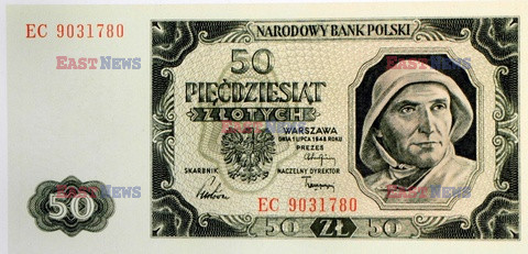 Polskie banknoty i monety