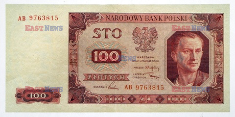 Polskie banknoty i monety