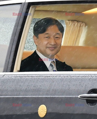 Intronizacja cesarza Naruhito