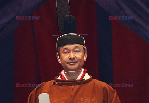 Intronizacja cesarza Naruhito