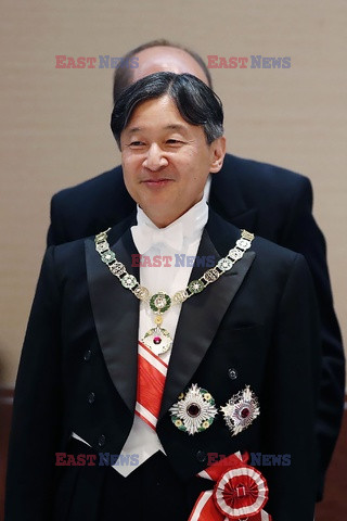 Intronizacja cesarza Naruhito