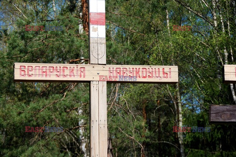 Kresy Wschodnie z Lechem Królikowskim