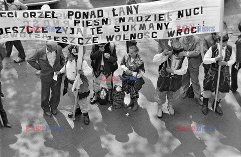 Strajki i demonstracje Solidarności