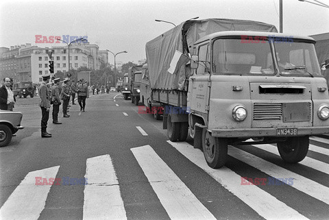 Blokada Ronda Dmowskiego 1981