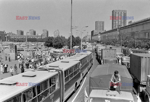 Blokada Ronda Dmowskiego 1981