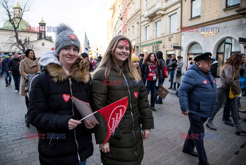 28. Finał WOŚP 2020