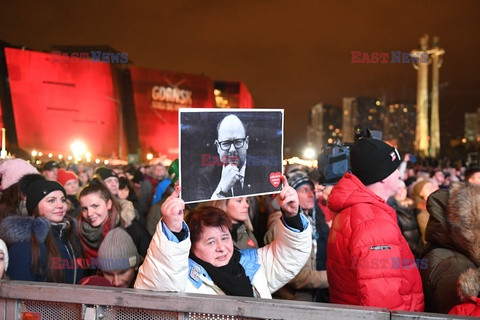 28. Finał WOŚP 2020