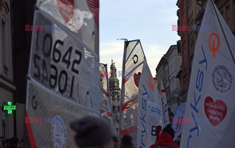 28. Finał WOŚP 2020