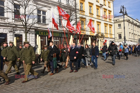 Obchody Narodowego Dnia Pamięci Żołnierzy Wyklętych