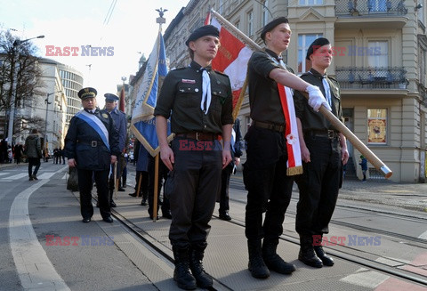 Obchody Narodowego Dnia Pamięci Żołnierzy Wyklętych