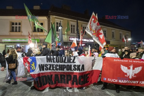 Obchody Narodowego Dnia Pamięci Żołnierzy Wyklętych