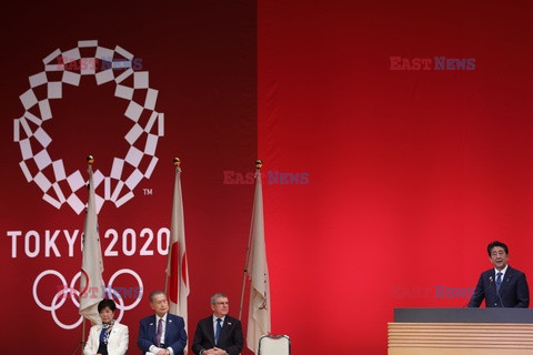 Igrzyska olimpijskie w Tokio przełożone na 2021 rok